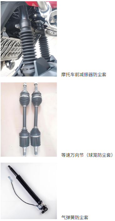 2025111519623727.png wechat_2025-11-13_104647_074.png