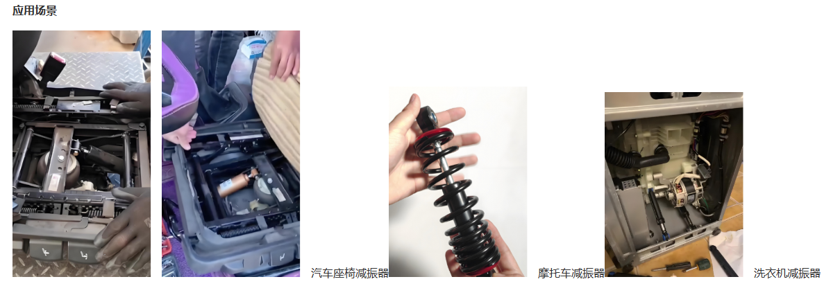 2025111521247515.png 应用场景.png